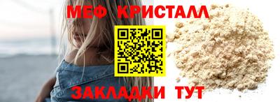 кокаин Кандалакша