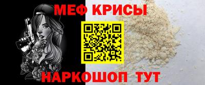 кокаин Кандалакша