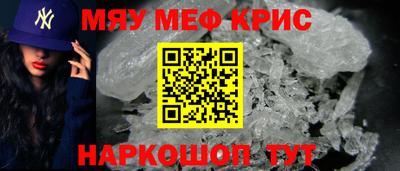 бошки Камышлов