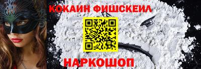 бошки Камышлов