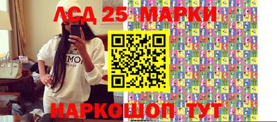 кокаин Кандалакша