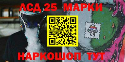 эйфоретик Канаш