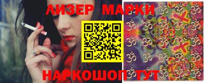 бошки Камышлов