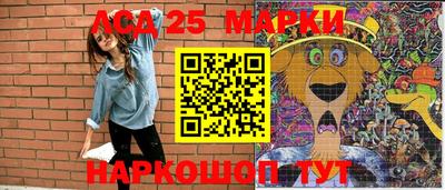 эйфоретик Канаш