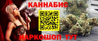 кокаин Кандалакша