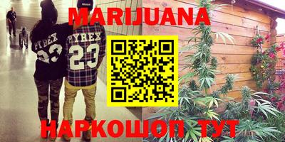 кокаин Кандалакша