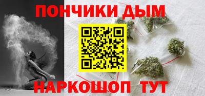 бошки Камышлов