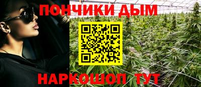 кокаин Кандалакша