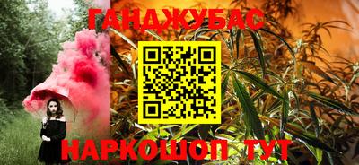 бошки Камышлов