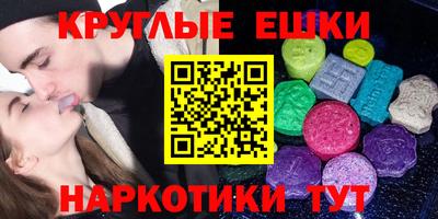 кокаин Кандалакша