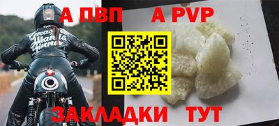 бошки Камышлов