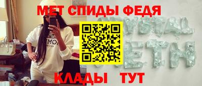 бошки Камышлов