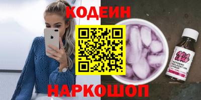 бошки Камышлов