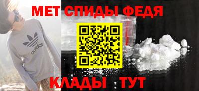 бошки Камышлов