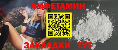 бошки Камышлов