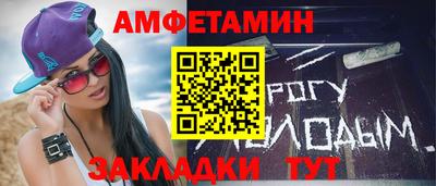 бошки Камышлов
