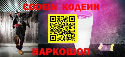 кокаин Кандалакша