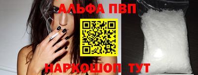 кокаин Кандалакша