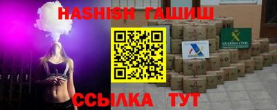 кокаин Кандалакша