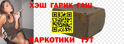 кокаин Кандалакша