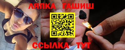 бошки Камышлов