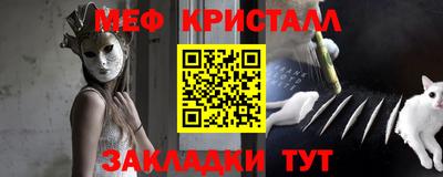 кокаин Кандалакша