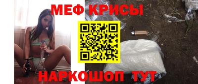 бошки Камышлов