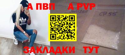 эйфоретик Канаш
